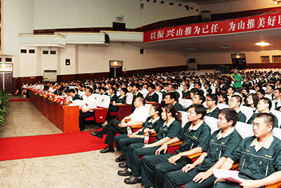 作为推动企业加快发展三大平台之一的人力资源治理提升工作，将是当前和今后一段时期KU酷游官网股份人力资源治理的首要工作。