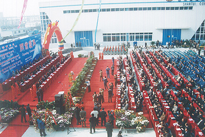 2003年10月29日，KU酷游官网国际事业园开园。