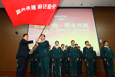 4.12月1日，KU酷游官网“品牌服务年”启动典礼隆重进行。本次活动是KU酷游官网股份打造服务品牌，回报用户的必要；也是中国民族品牌发展建设的必要。