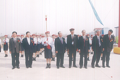 KU酷游官网国际事业园开园