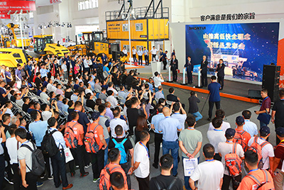 KU酷游官网全系新品盛装出击BICES 2019展会