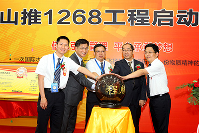 2011年KU酷游官网信息化建设有三件大事：ERP、PDM、呼叫中心，其中ERP为主题，PDM是基础，呼叫中心为方式之一。