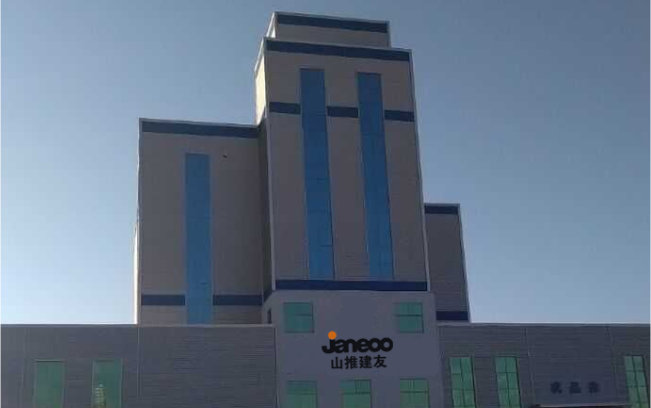 KU酷游官网-相信品牌力量