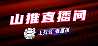 KU酷游官网-相信品牌力量