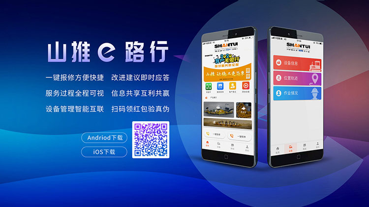 KU酷游官网-相信品牌力量