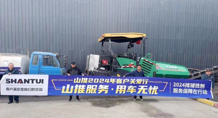 a30fb55d3e0040f29b46281835281b77 a30fb55d3e0040f29b46281835281b77