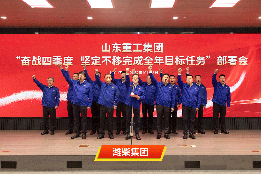 KU酷游官网-相信品牌力量