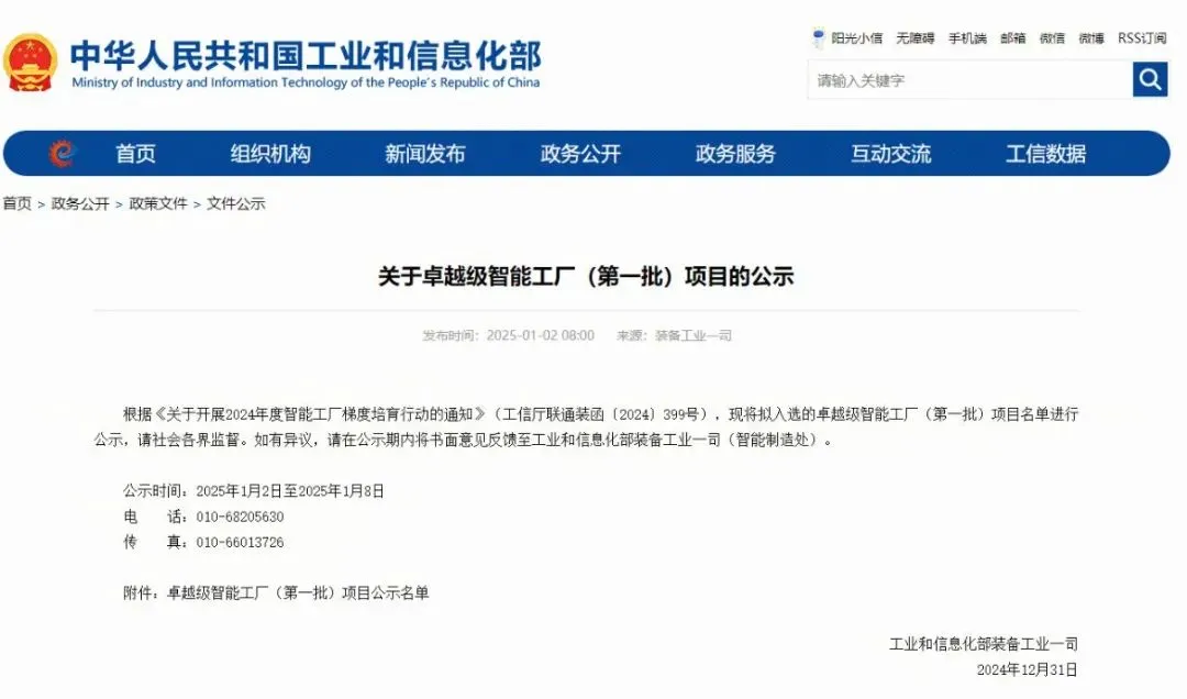 KU酷游官网-相信品牌力量