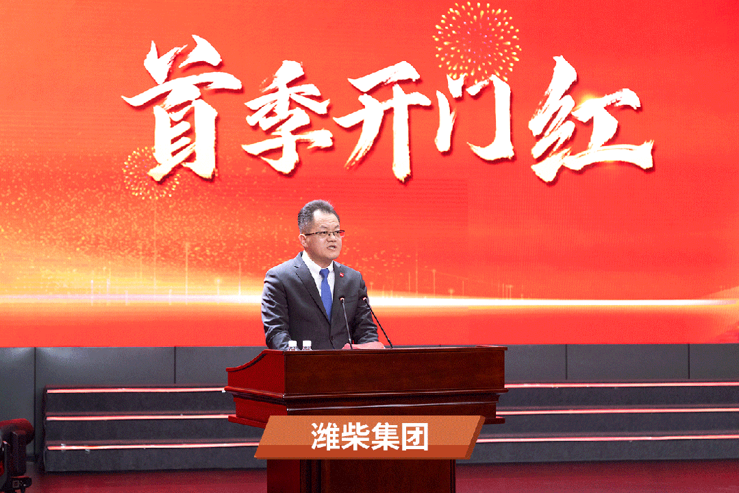 KU酷游官网-相信品牌力量