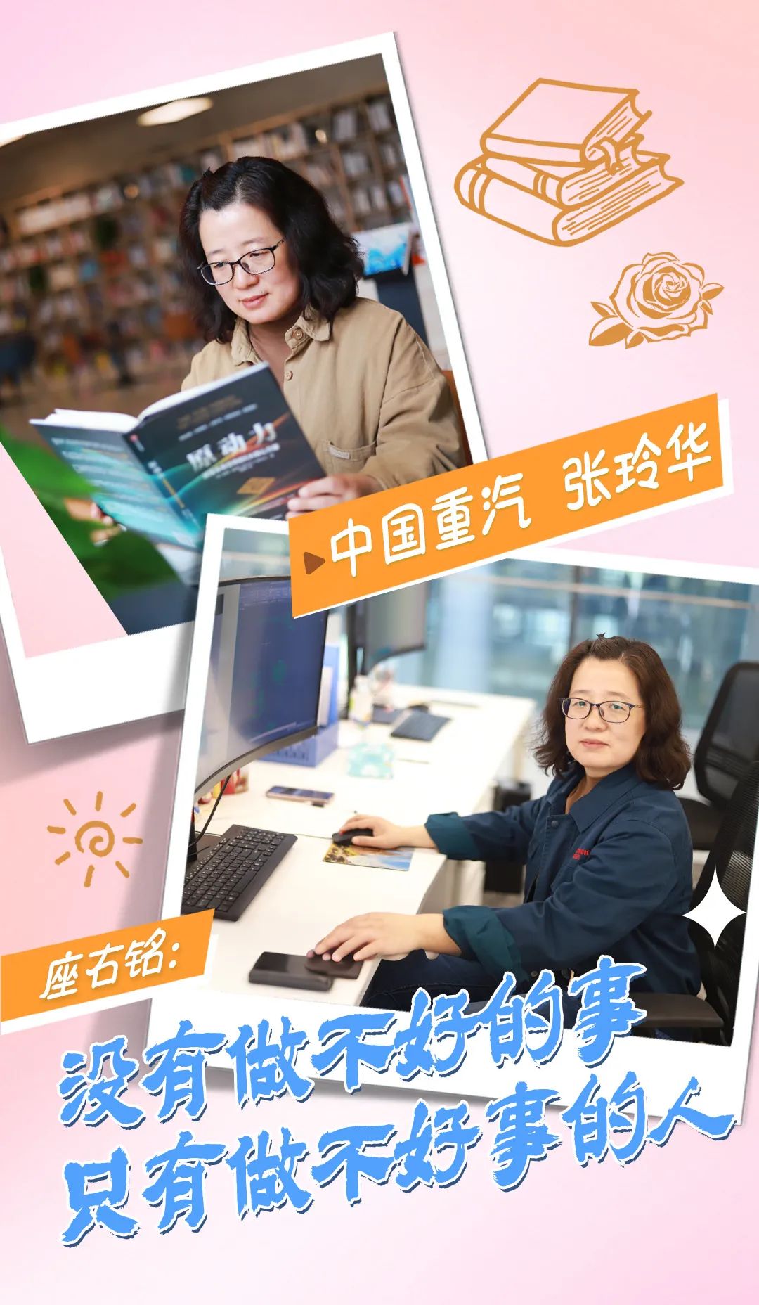 KU酷游官网-相信品牌力量