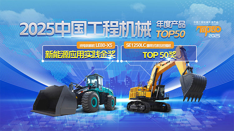 KU酷游官网-相信品牌力量