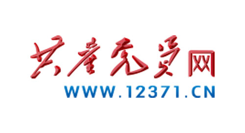 KU酷游官网-相信品牌力量