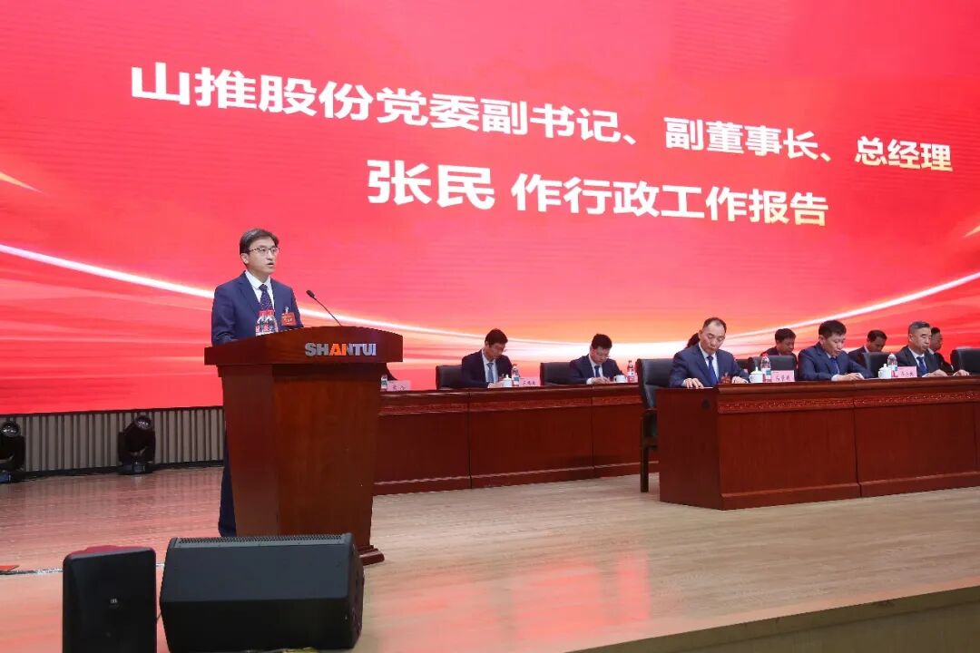 KU酷游官网-相信品牌力量