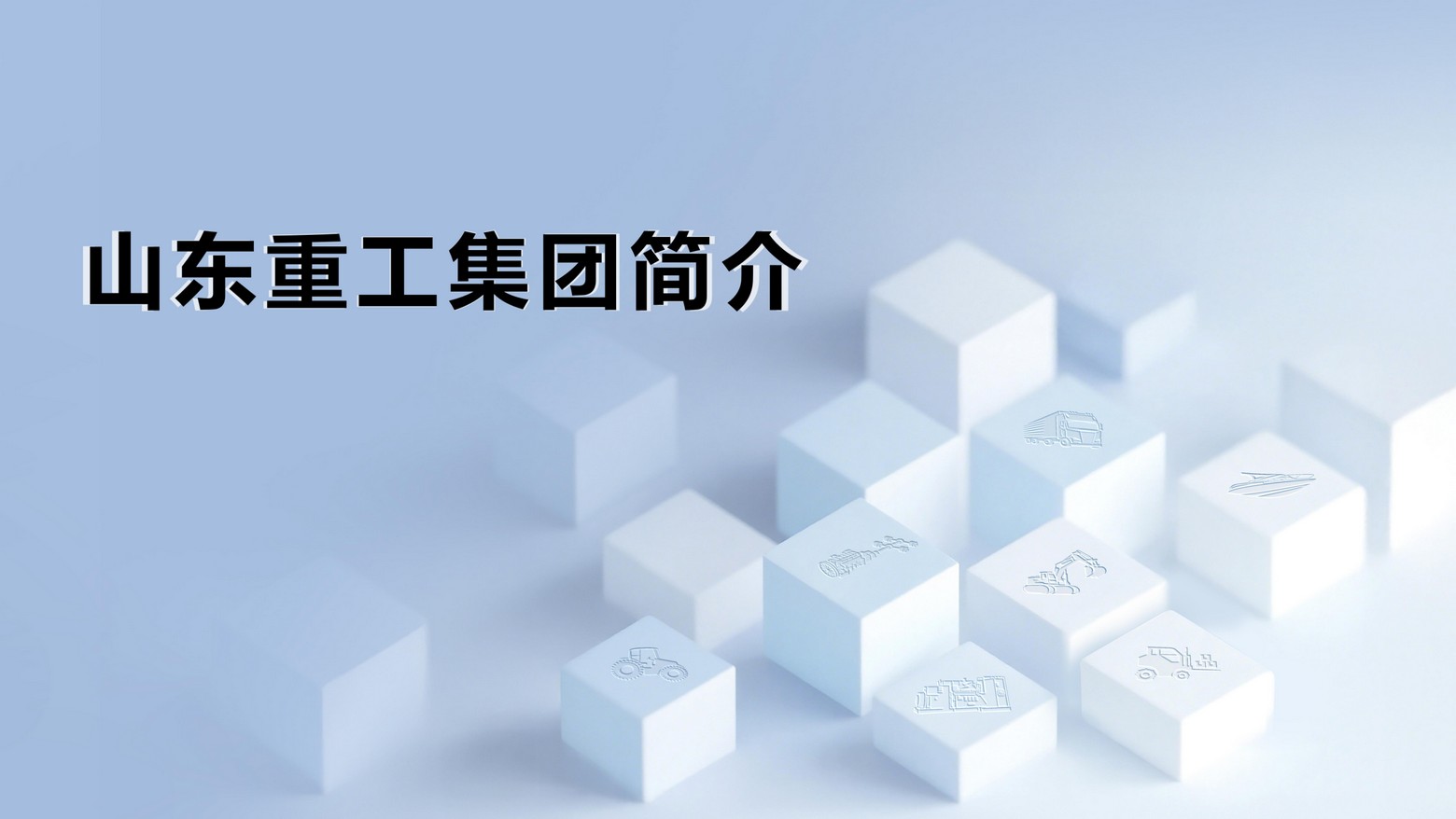 KU酷游官网-相信品牌力量