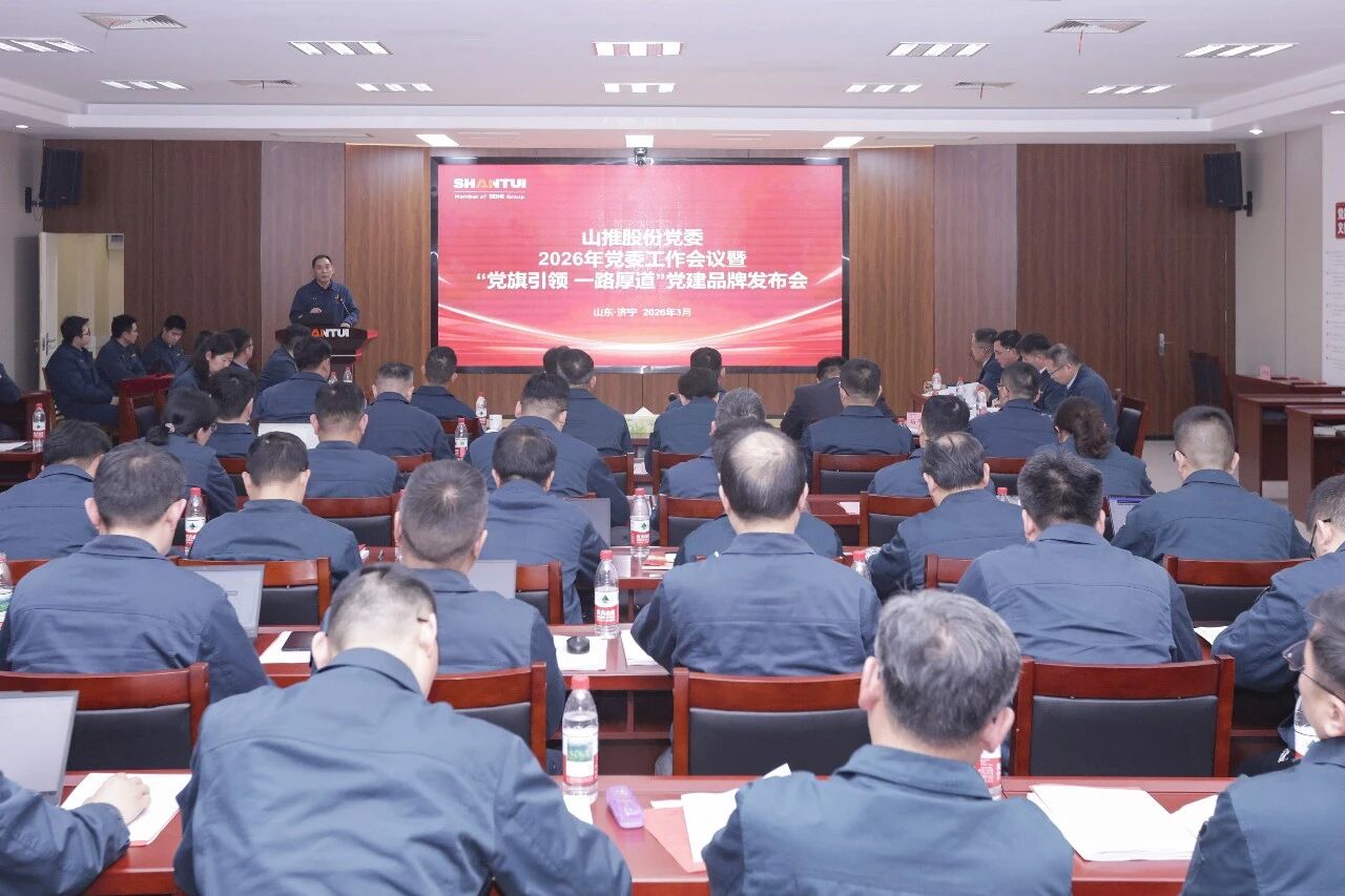 KU酷游官网-相信品牌力量